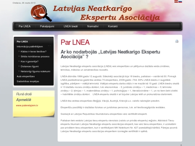 Latvijas Neatkarīgo ekspertu asociācija, AS